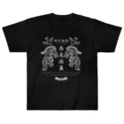 mincruの為虎添翼（いこてんよく）虎に翼_濃色用ver ヘビーウェイトTシャツ