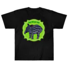 LalaHangeulのBaby Malayan tapir(マレーバクの子供) ヘビーウェイトTシャツ