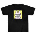 わかるのマスクうさぎ ヘビーウェイトTシャツ