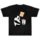 LalaHangeulの「パンだ」とつぶやく子パンダ Heavyweight T-Shirt