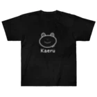 MrKShirtsのKaeru (カエル) 白デザイン Heavyweight T-Shirt