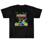 Siderunの館 B2のレトロゲーム風な福助 ヘビーウェイトTシャツ