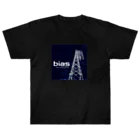 ダムダムのbias(navy) Heavyweight T-Shirt