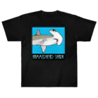 LalaHangeulのHammerhead shark(撞木鮫) ヘビーウェイトTシャツ