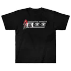 麻雀プロ競輪部の昼田選手応援Tシャツ-濃色 Heavyweight T-Shirt