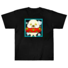 トロ箱戦隊本部の浮き輪ベビちゃん  (あざらし) Heavyweight T-Shirt