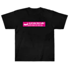 ドッグライフプランはしもとのエクストリーム×ウェルシュコーギー・ペンブローク（しっぽつき） Heavyweight T-Shirt