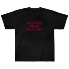 katabamiのAlicante Henri Bouschet アリカンテ・アンリ・ブーシェ Heavyweight T-Shirt