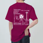 ぺんぎん24の和楽器大集合！(背面-ホワイト) Heavyweight T-Shirt