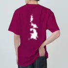 cuuyabowの小笠原諸島 Heavyweight T-Shirt