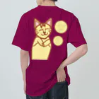 aiueoneko358のおやすみ猫 Heavyweight T-Shirt