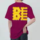 LalaHangeulのハニカム構造(BEE） ヘビーウェイトTシャツ