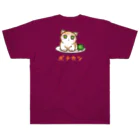 nya-mew（ニャーミュー）のポテカツ(バックプリント) Heavyweight T-Shirt