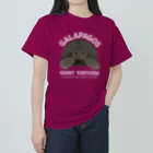 はやしりえのガラパゴスゾウガメさん　文字白 ヘビーウェイトTシャツ