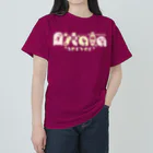 あすたらのAstala鯖ロゴ ヘビーウェイトTシャツ