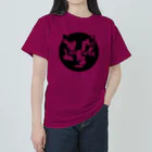 Fontaのジオメトリック猫 Heavyweight T-Shirt