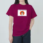 山わらふのにほんおおかみ ヘビーウェイトTシャツ