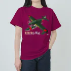 NYAO_AVIATIONの川西　強風 11型 水上戦闘機 （N1K1） ヘビーウェイトTシャツ