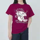 itsuto-こねこしょうしょうめんへらの「ちょっきん✂」 ヘビーウェイトTシャツ