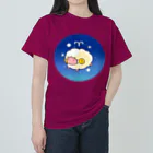 もふもふ堂の牡羊座 ヘビーウェイトTシャツ