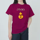 NIKORASU GOの酒好きデザイン「ノンベエ」（Tシャツ・パーカー・グッズ・ETC） Heavyweight T-Shirt