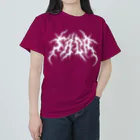 Toshihiro Egawa Artのデスメタル佐賀 / DEATH METAL SAGA ヘビーウェイトTシャツ