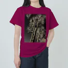 空屋　sorayakusakaの202001121944000　夜の樹木 Heavyweight T-Shirt