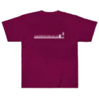 ハナのお店の秋の夜長 Heavyweight T-Shirt