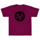 Fontaのジオメトリック猫 Heavyweight T-Shirt