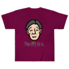 LalaHangeulのおばまさん ヘビーウェイトTシャツ