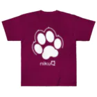 WebArtsの肉球をモチーフにしたオリジナルブランド「nikuQ」（犬タイプ）です Heavyweight T-Shirt