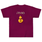 NIKORASU GOの酒好きデザイン「ノンベエ」（Tシャツ・パーカー・グッズ・ETC） Heavyweight T-Shirt