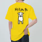 ひつじや ののの【表裏プリント】ひつじの毛刈り Heavyweight T-Shirt