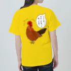 LalaHangeulのフライドチキンの日 (縦長) Heavyweight T-Shirt