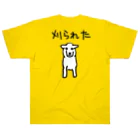 ひつじや ののの【表裏プリント】ひつじの毛刈り Heavyweight T-Shirt