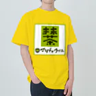 NIKORASU GOの抹茶デザイン「マッチャウマシ」 Heavyweight T-Shirt