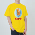 LONESOME TYPE ススの🥟ギョウザ（老舗） Heavyweight T-Shirt