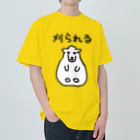 ひつじや ののの【表裏プリント】ひつじの毛刈り Heavyweight T-Shirt