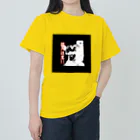 ガゥガゥちゃんの猛犬注意！2 Heavyweight T-Shirt