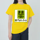 NIKORASU GOの抹茶デザイン「マッチャウマシ」 ヘビーウェイトTシャツ