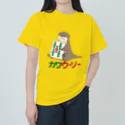 zawaのカワウーソーちゃん ヘビーウェイトTシャツ