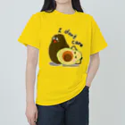 MZグラフィックスのアボカド　I don't care ヘビーウェイトTシャツ