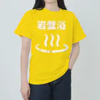 TO-ROON【NOTORO Tシャツ工房】の温泉岩盤浴 Heavyweight T-Shirt