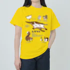 ねずりすSHOPのムササビだ！！ Heavyweight T-Shirt