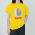LONESOME TYPE ススの🥟ギョウザ（老舗） Heavyweight T-Shirt