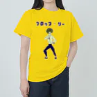 NIKORASU GOの最強の野菜戦士「ブロッコ・リー」 ヘビーウェイトTシャツ