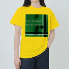 aiueoneko358のJust go forward(前進のためだけに) Heavyweight T-Shirt