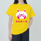 そらた雑貨店のコルビーTシャツ Heavyweight T-Shirt