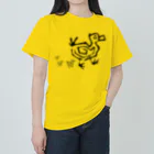 Realm of Ramblesの鴨 (黒) ヘビーウェイトTシャツ