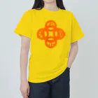 『NG （Niche・Gate）』ニッチゲート-- IN SUZURIの吾唯足知(われただたりるをしる)橙マークのみ ヘビーウェイトTシャツ
